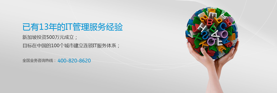 垃圾分类如何学？广州设计“趣
